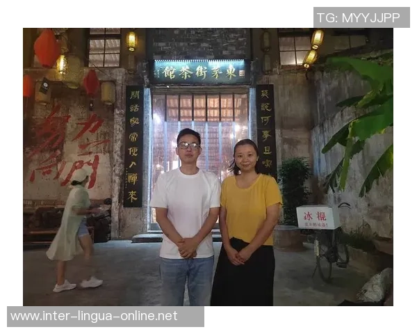 专访黄敏：解密网球成功之道